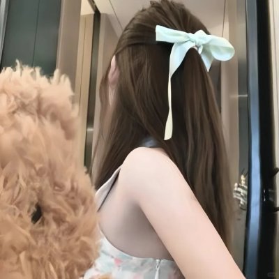 前尘如烟散新梦似潮生